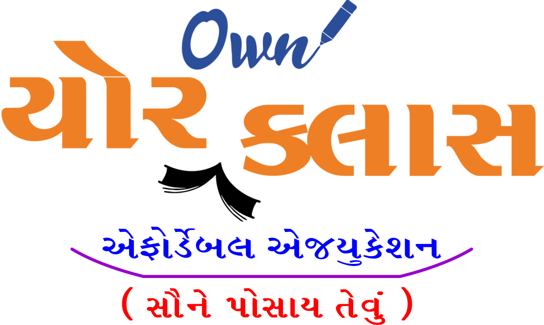MCI School Logo